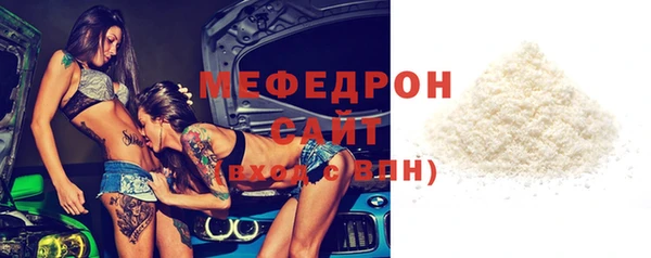 экстази Корсаков