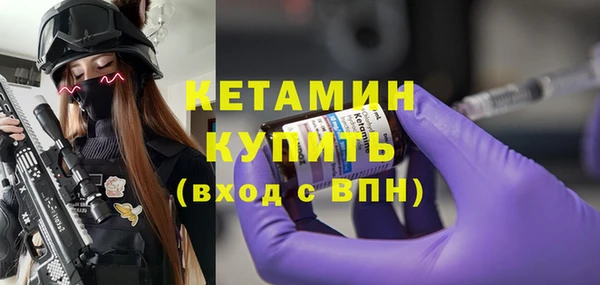 гашишное масло Костерёво