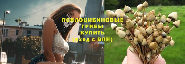 гашишное масло Костерёво