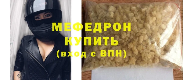 экстази Корсаков