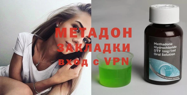 марки nbome Коряжма