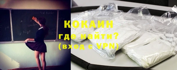 марки nbome Коряжма