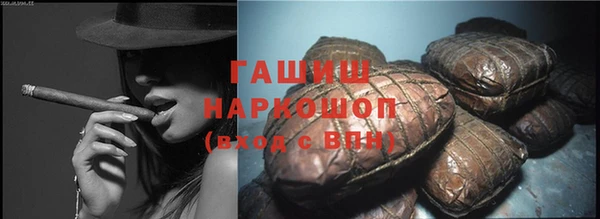 apvp Санкт-Петербург