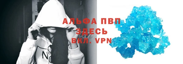 МДПВ Ессентукская