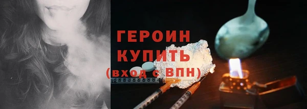 гашишное масло Костерёво