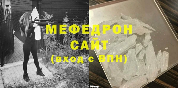 гашишное масло Костерёво