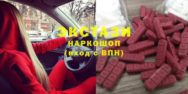 МДПВ Ессентукская
