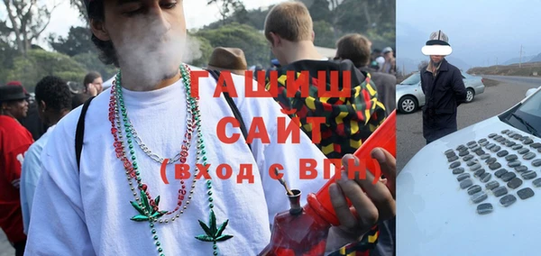 экстази Корсаков