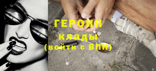 гашишное масло Костерёво