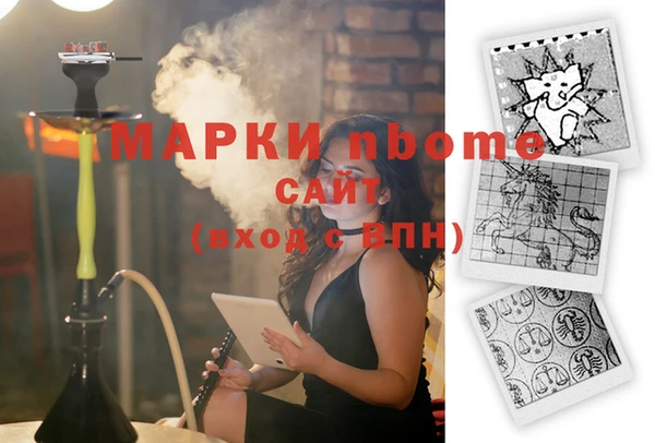 экстази Корсаков