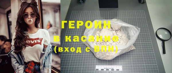 экстази Корсаков