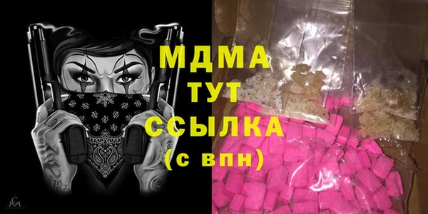 марки nbome Коряжма