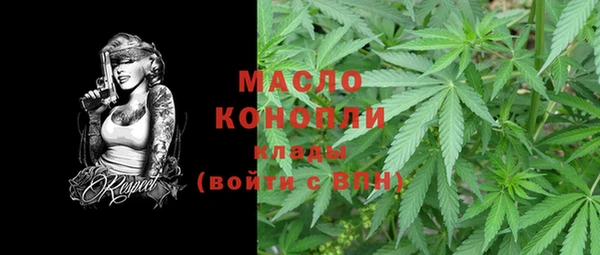 марки nbome Коряжма