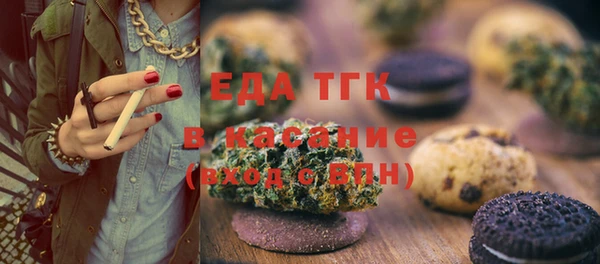 экстази Корсаков