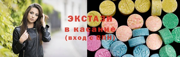 apvp Санкт-Петербург
