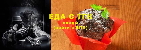 марки nbome Коряжма