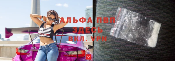 МДПВ Ессентукская