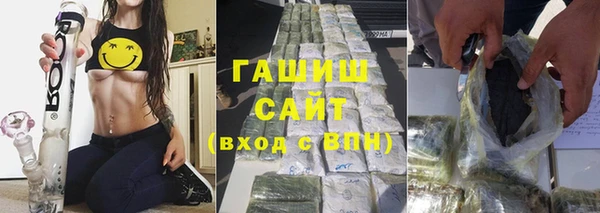 экстази Корсаков