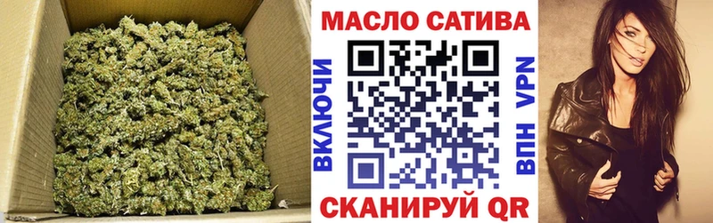Дистиллят ТГК Wax  Ессентукская 